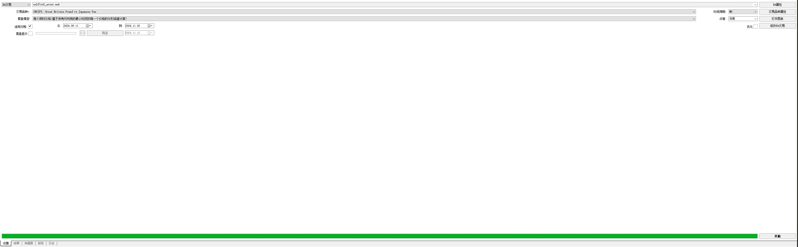 rt4.png