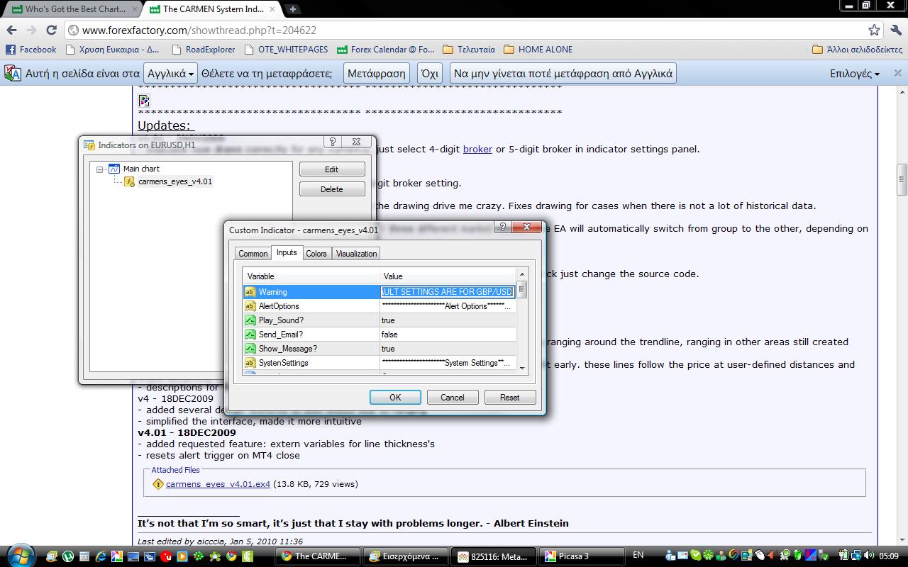Fullscreen capture 4122010 050953.jpg