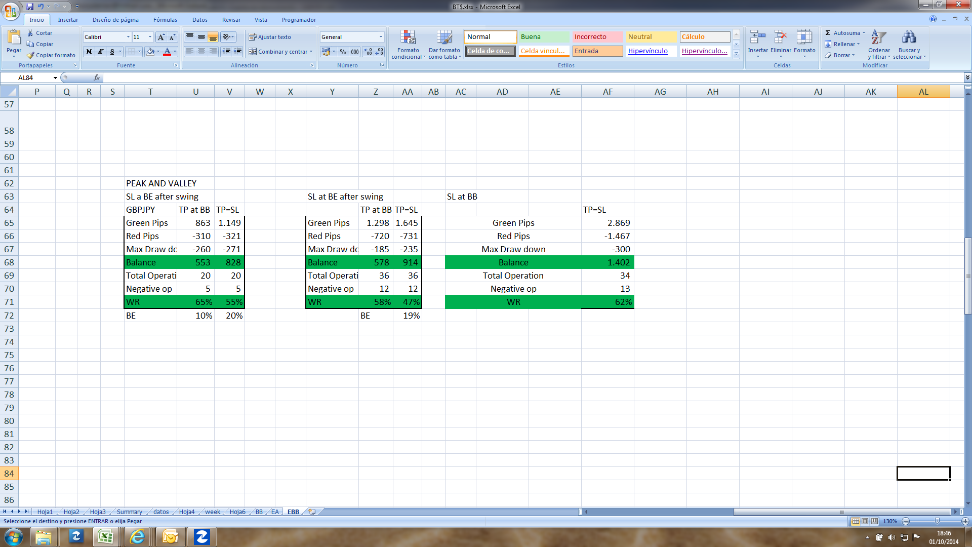 Screenshot1.png