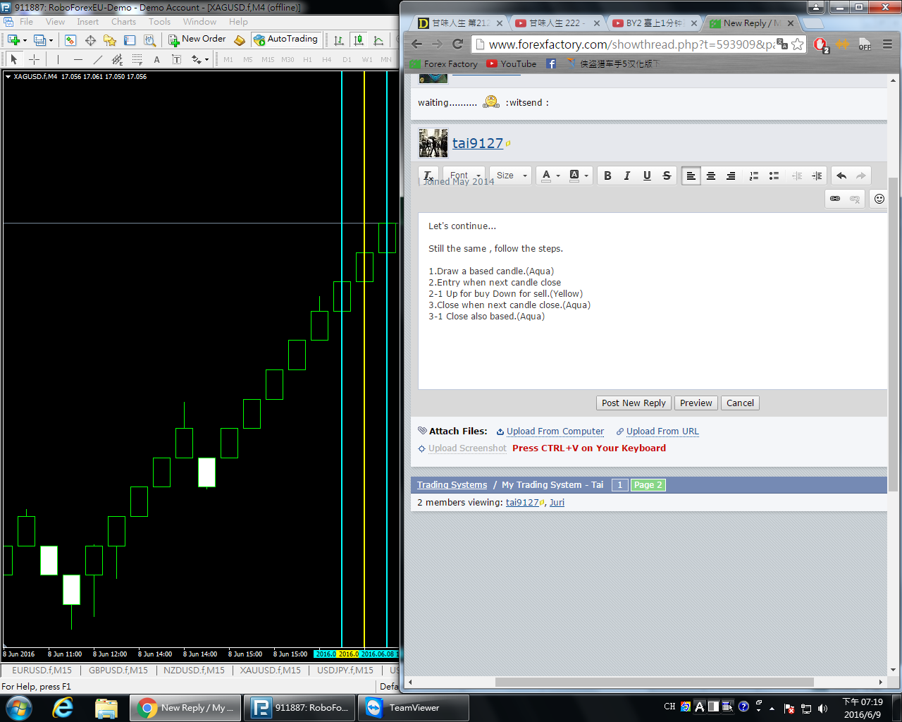 Screenshot3.png