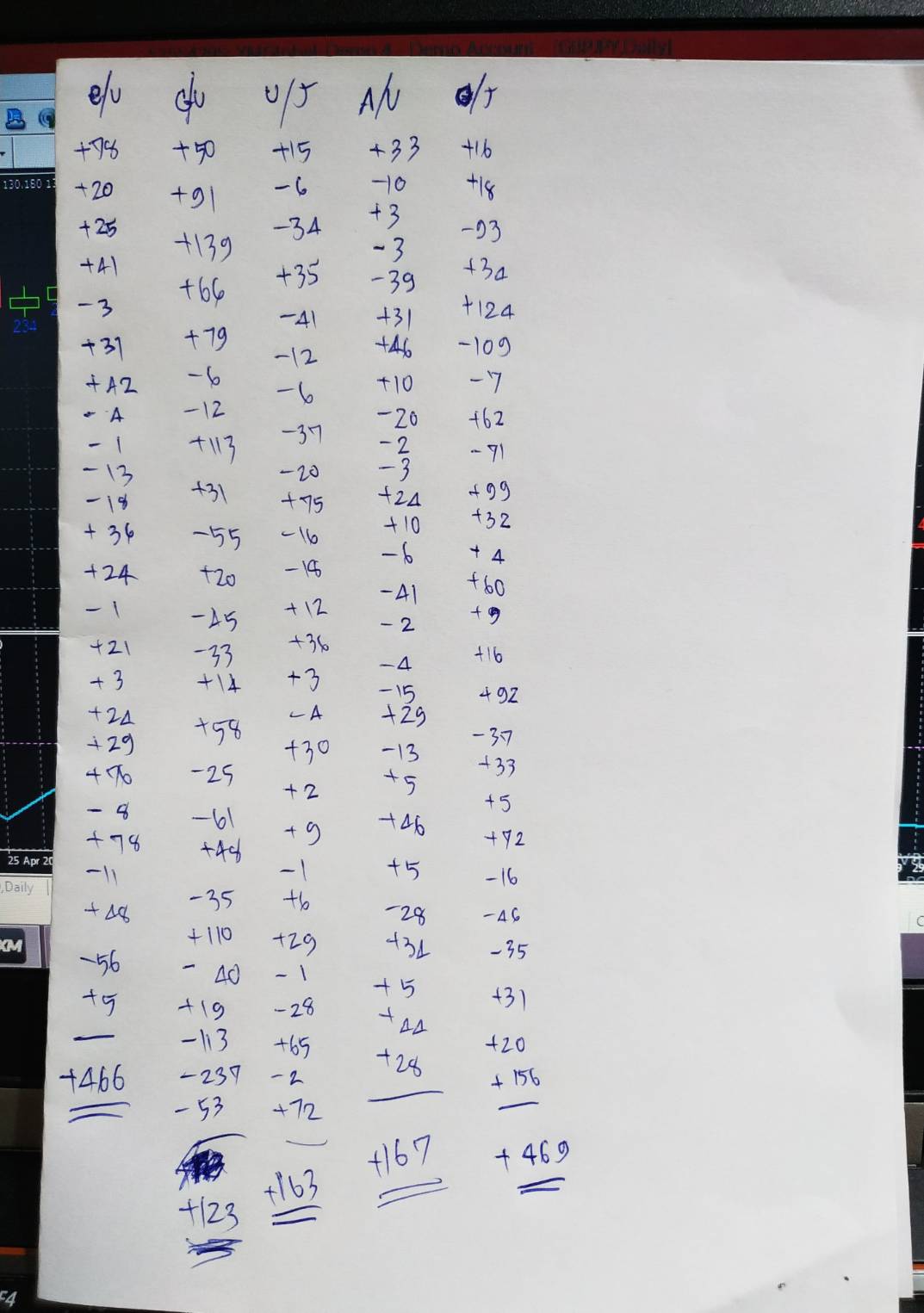 426085.jpg