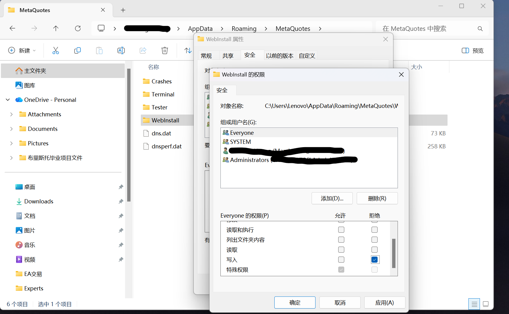 图片[1]交易的工具|外汇EA|外汇论坛|MT4指标|MT5软件|EA源码|MQL编程|跟单系统|马丁格尔|狼行天下|财经东北路|ctrader|蜡烛图技术|外汇知识|自动化交易禁止MT4自动强制更新以使用官网的破解EA交易的工具|外汇EA|外汇论坛|MT4指标|MT5软件|EA源码|MQL编程|跟单系统|马丁格尔|狼行天下|财经东北路|ctrader|蜡烛图技术|外汇知识|自动化交易1mt5