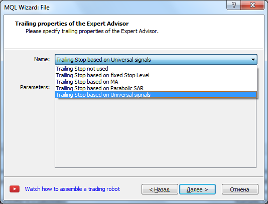Universal Signals & Universal Trailing Modules - expert for MetaTrader 5