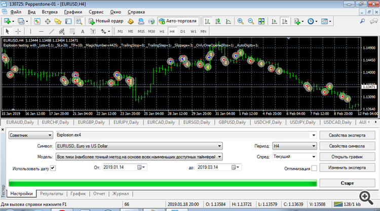 Explosion5 - expert for MetaTrader 5