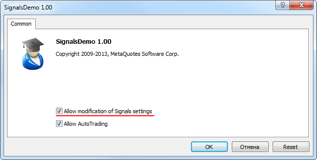 SignalsDemo - expert for MetaTrader 5