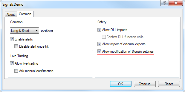 SignalsDemo - expert for MetaTrader 4
