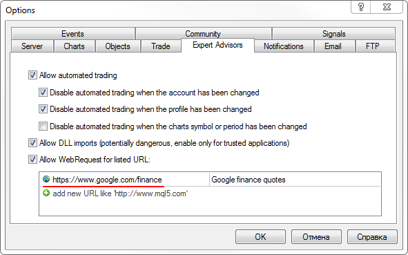 QuotesDemo - expert for MetaTrader 4