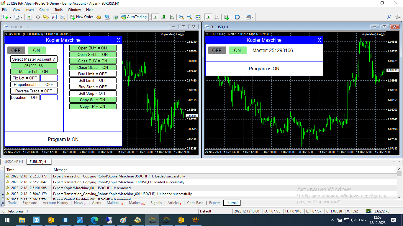 KopierMaschineMT5 - expert for MetaTrader 5