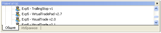 Exp5-VirtualTradePad for mt5 v 4 (Contest version) - expert for MetaTrader 5