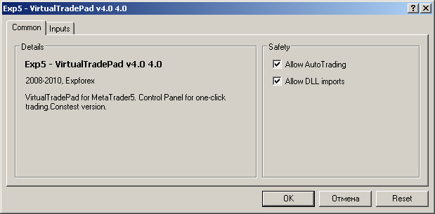 Exp5-VirtualTradePad for mt5 v 4 (Contest version) - expert for MetaTrader 5