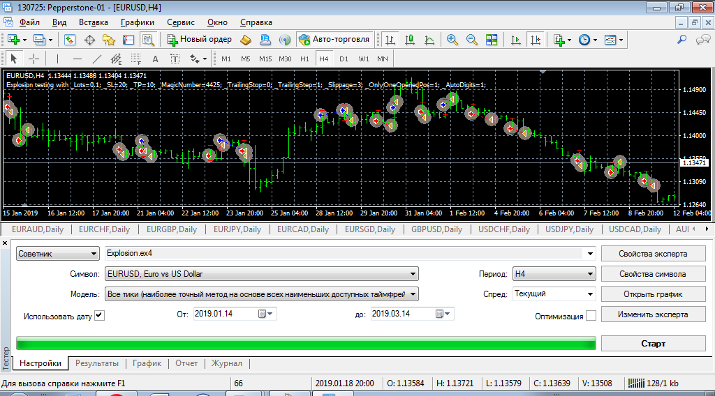 Explosion5 - expert for MetaTrader 5