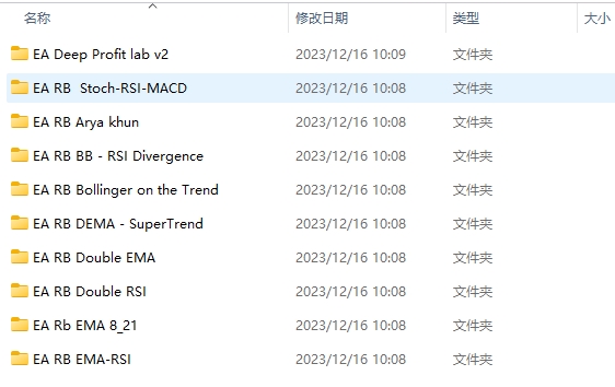 RB EA集合 截图