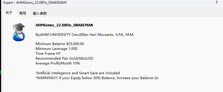 AHMGomu_22.08Fix_SNAKEMAN 截图