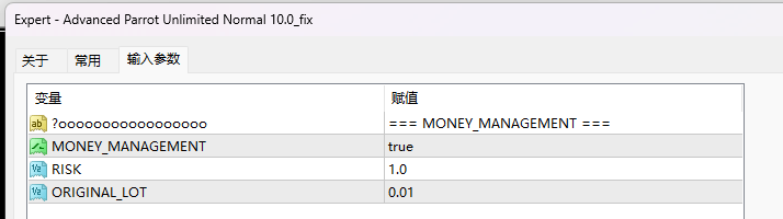 高级鹦鹉无限普通10.0_fix 截图