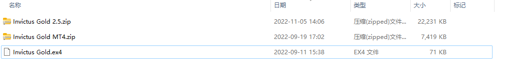 不败金币 截图