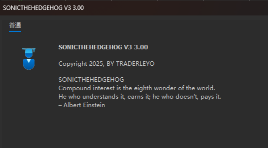 刺猬索尼克 EA V3.0 截图