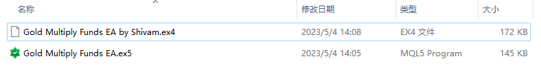 黄金乘法基金 EA 截图
