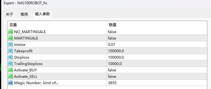 NAS100ROBOT_fix 截图