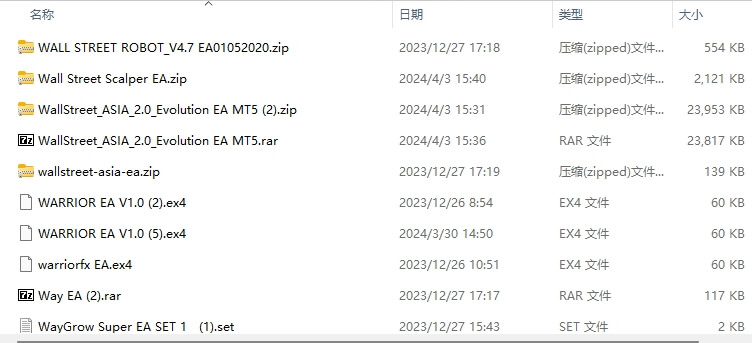 每包 64 截图