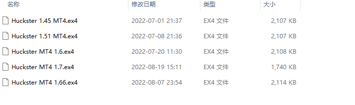 哈克斯特MT4 V1.70 截图