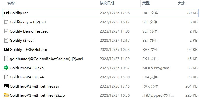 每包 431 截图