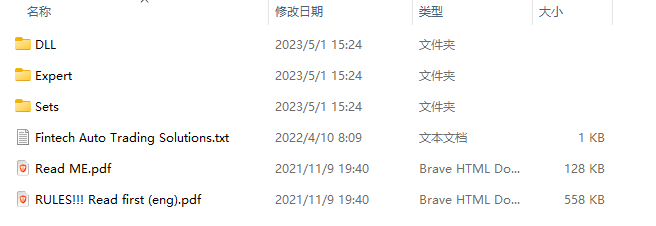 太阳EA MT5 V1.5 截图