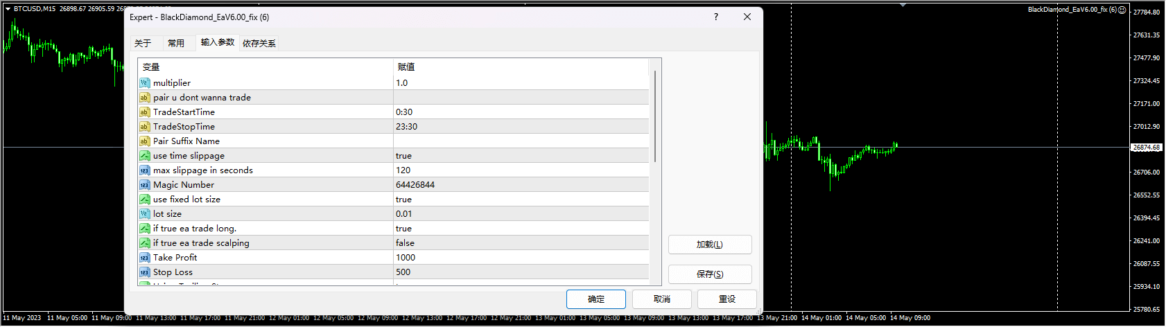 BlackDiamond_EaV6.00_fix 截图