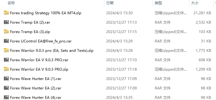 每包 175 截图