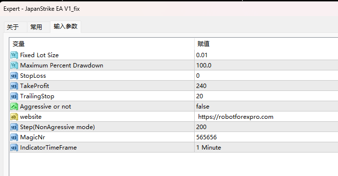 JapanStrike EA V1_fix 截图