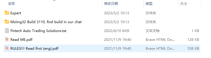 炽夜黄牛MT5 V3.2 截图