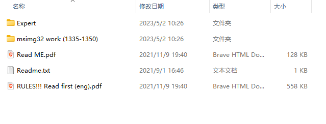 财富EA MT4 V10 截图