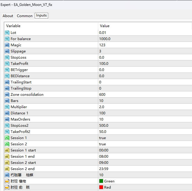 EA_Golden_Moon_V7_fix 截图