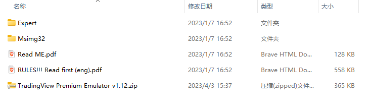 盖纳MT5 V3.1 截图