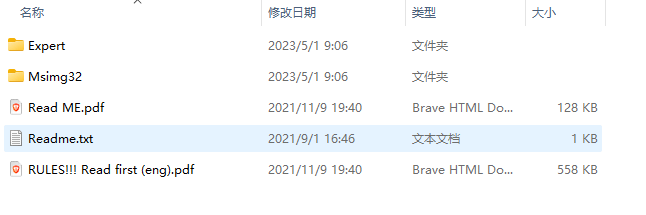 Euronis黄牛MT4 V1.300 截图