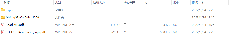 灵气 Pro MT4 截图