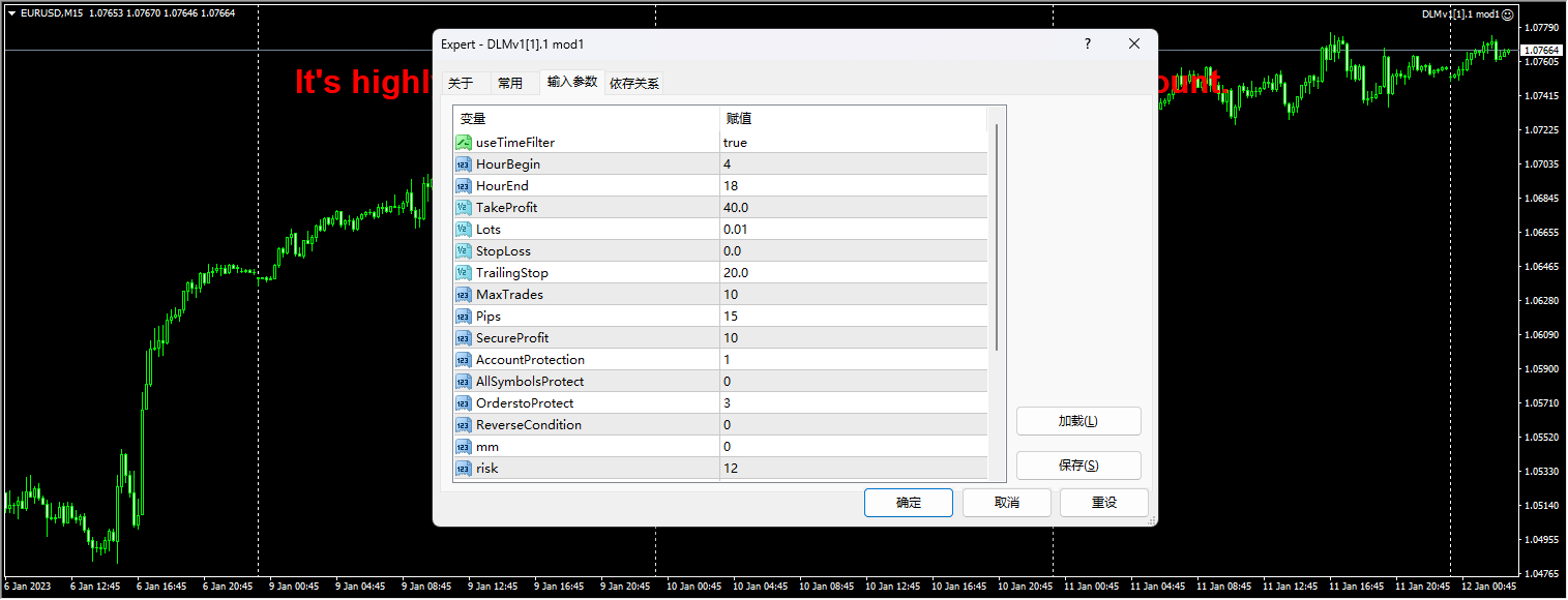 DLMv1[1].1 mod1 截图