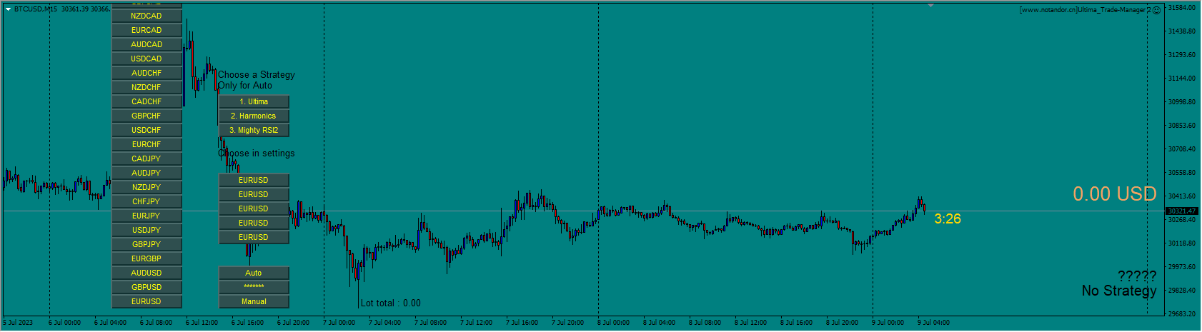 Ultima_Trade-Manager 2 截图