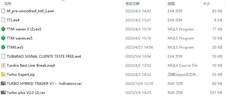 每包 585 截图