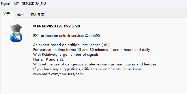 MT4 GBPUSD EA_fix 截图