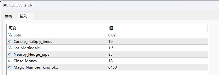 大复苏EA 截图
