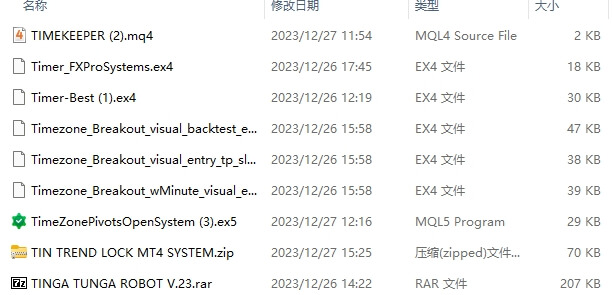 ea pack 413 截图