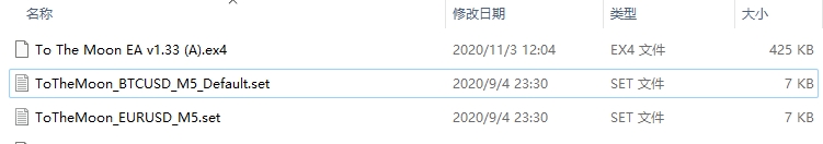 前往月球 EA v1.33 (A) 截图