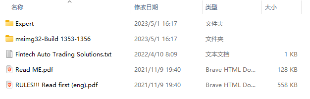 金奥斯卡MT4 V1.8 截图