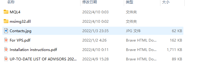 FrankoScalp EA MT4 截图