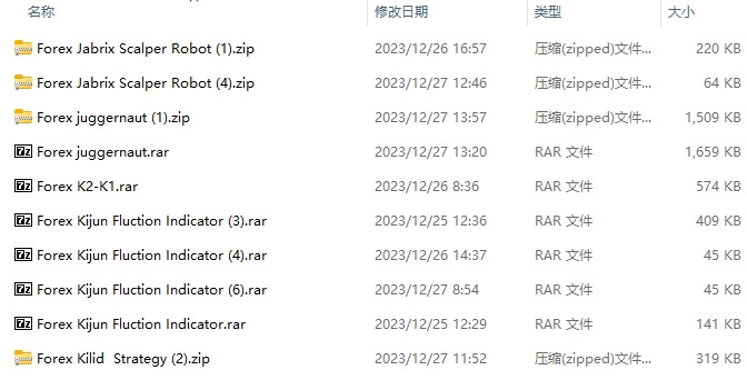 每包 268 截图