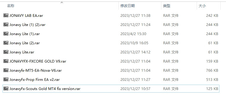 乔纳维·帕克 截图