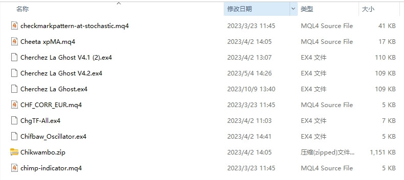 每包 330 截图
