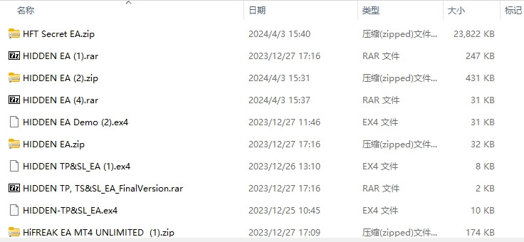 每包 153 截图