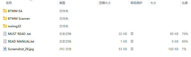 Forexlify BTMM EA v8.06_fix + BTMM 扫描仪 截图
