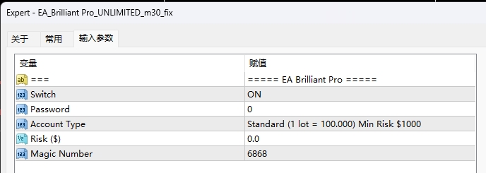 EA_Brilliant Pro_UNLIMITED_m30_fix 截图